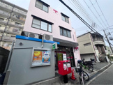 尼崎次屋郵便局