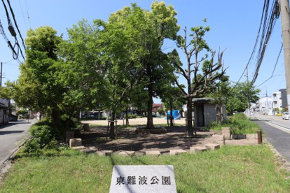 東難波公園の画像1