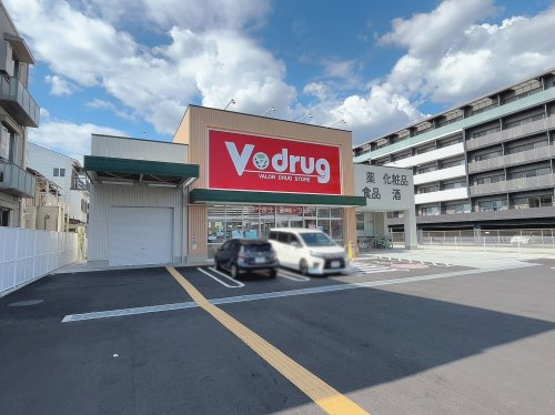V・drug 向日町店の画像