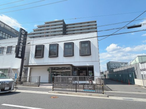 京都信用金庫東向日支店の画像