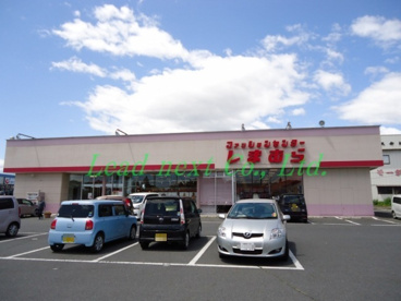 ファッションセンターしまむら 大胡店の画像1