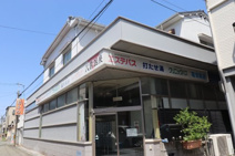 八雲温泉