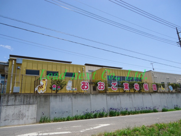 前橋市立大胡東幼稚園の画像1