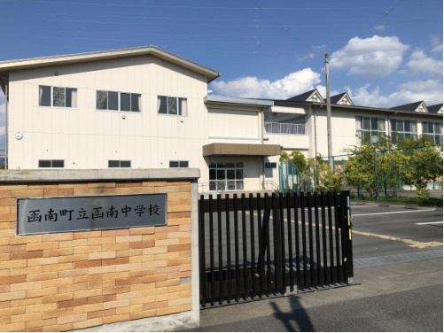 函南町立函南中学校の画像