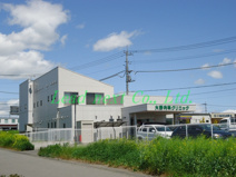 大野内科クリニック