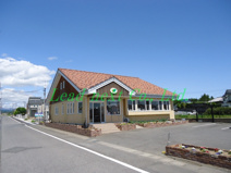 あすなろ歯科