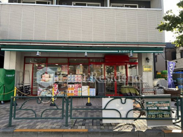 まいばすけっと 日本堤1丁目店の画像1
