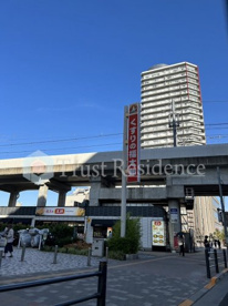 くすりの福太郎 曳舟駅前店の画像1