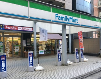 ファミリーマート 恵比寿一丁目店の画像1