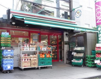 まいばすけっと 西麻布3丁目店の画像1