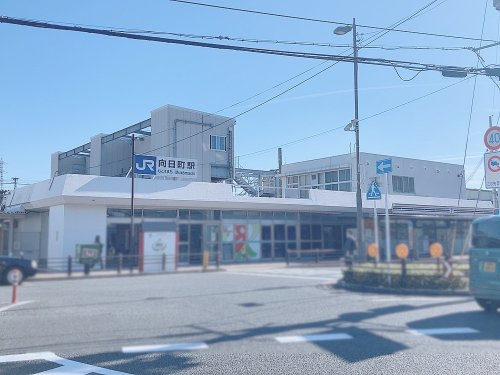 向日町の画像