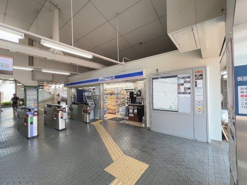 ローソン HA阪急東向日店の画像
