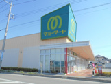 マミーマート桶川坂田店