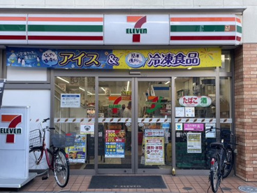 セブンイレブン 清瀬駅南口店の画像1