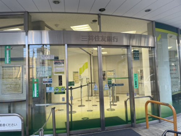 三井住友銀行清瀬支店の画像1