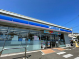 ローソン昭島緑町一丁目店
