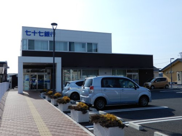 七十七銀行渡波支店の画像1