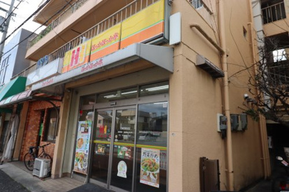ほっかほっか亭 尼崎西難波店の画像1