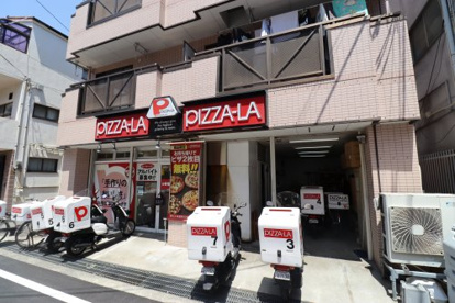 ピザーラ尼崎南店の画像1