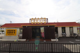 ココス 尼崎東難波店