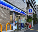 ローソン　川崎木月二丁目店