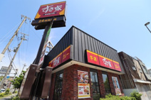 すき家 2国尼崎杭瀬店