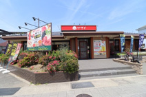 和食さと 杭瀬店