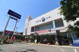 パリミキ 杭瀬店