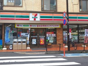 セブンイレブン 西大井店の画像1