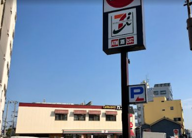 セブンイレブン 大阪林寺2丁目店の画像1