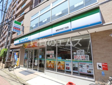 ファミリーマート 福岡井尻四丁目店の画像1