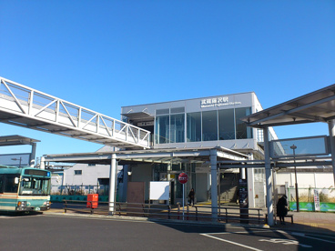 武蔵藤沢駅の画像1