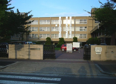 鶴見商業高校の画像1