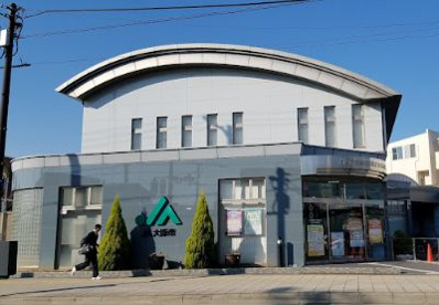 JA大阪市茨田支店の画像1
