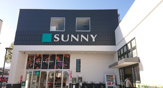 サニー茶山店