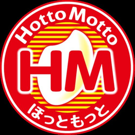 ほっともっと大洲インター店の画像1