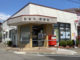 仙台栄郵便局