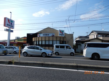 平禄寿司石巻東中里店の画像1