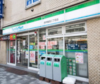 ファミリーマート 西早稲田二丁目店