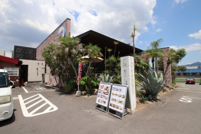 ONIJUS COFFEE VILLAGEの画像1