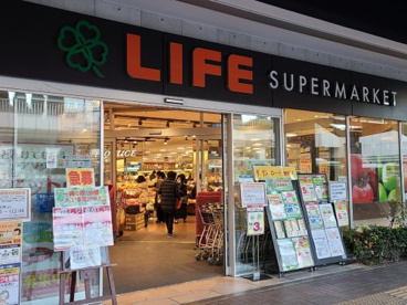 ライフココネリ練馬駅前店の画像1