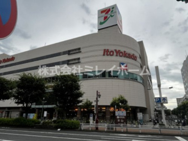 イトーヨーカ堂大森店の画像2
