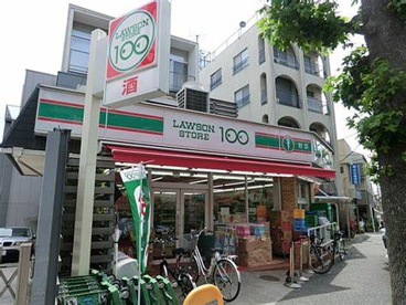 ローソンストア100 東新町店の画像1