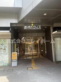 ライフ　京急蒲田駅前店の画像3