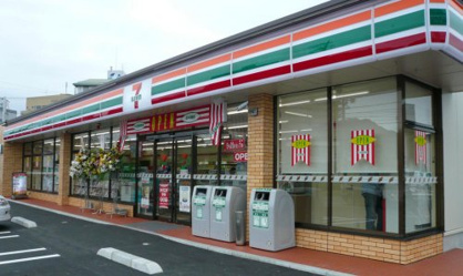 セブン-イレブン 名古屋中平１丁目店の画像1