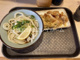 うどん０３８の画像