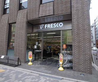 フレスコ四条店の画像1