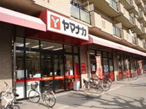 ヤマナカ つるまい店