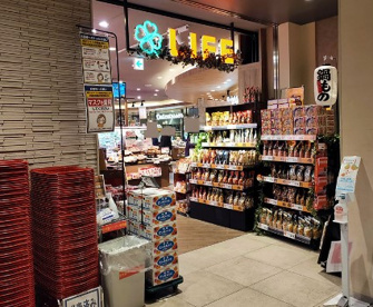 ライフ コモレ四谷店の画像1