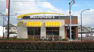 マクドナルド 岐阜則武店の画像1